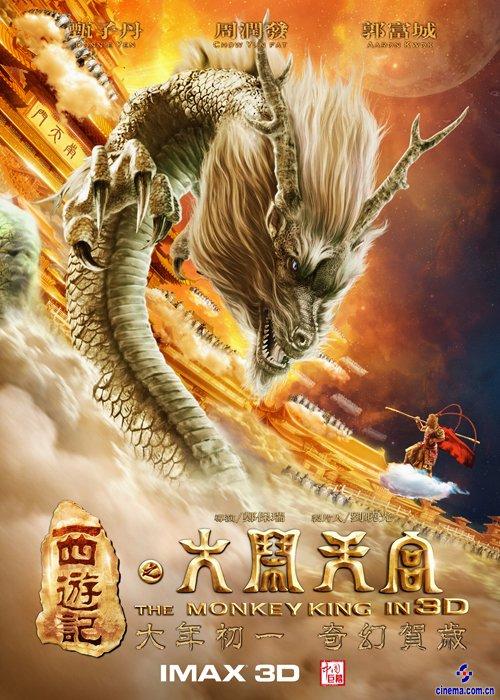 农村房产证丢失去哪补办